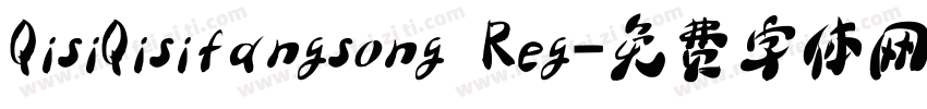 QisiQisifangsong Reg字体转换